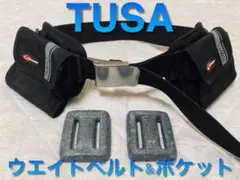 TUSAツサ ウエイトベルトu0026ウエイトバッグ ダイビング器材