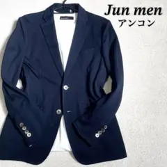 極美品　ジュンメン　サマージャケット　アンコン　メンズ　ネイビー　テーラード