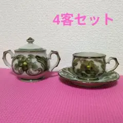 Item thumbnail for item 9eb2e711-c169-4942-9e4d-ba6724efa74d