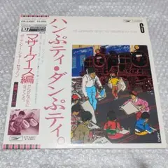 ナターシャセブン107ソングブックboxセット➕おまけ4枚付き ナターシャセブン107ソングブックboxセット➕おまけ4枚付き