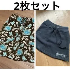 女の子　スカート　2枚セット　100/110