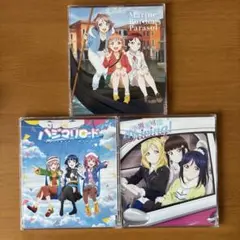ラブライブ!サンシャイン!!映画特典CD