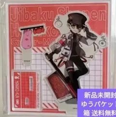 地縛少年花子くん アクリルスタンド 花子くん Cyber-MOKKE world