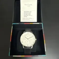 Item thumbnail for item 0d0c4660-f43d-46a5-af8e-1b8b46ec4e97