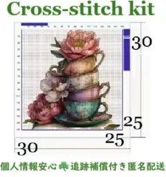 Item thumbnail for item 6465fb52-4280-41ee-90e9-26248712ceac