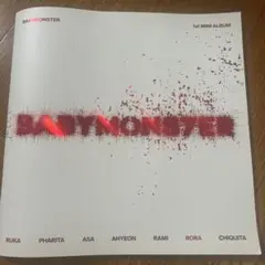 BABYMONSTER 1st MINI ALBUM