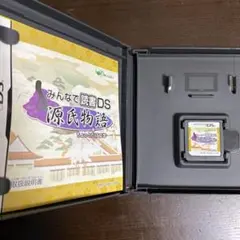 DS みんなで読書　源氏物語＋ちょっとだけ文学