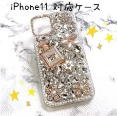 iPhone11ケース★キラキラ キュートなデザイン インスタ映え★