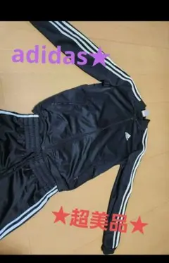 adidasレディースジャージ上下セット★超美品★