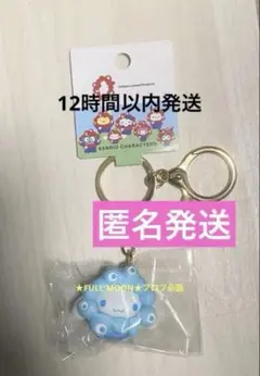 ミャクミャク なりきり立体マスコットカラーキーホルダー★シナモンロール★万博