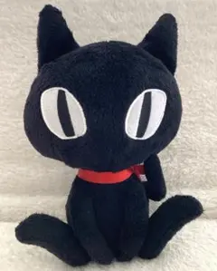 クロネ　黒猫　ぬいぐるみ　お座りポーズ　高さ　約24cm