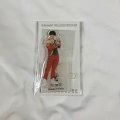 美 少年 浮所飛貴 アクスタ