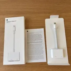 Apple Lightning to Digital AV Adapter