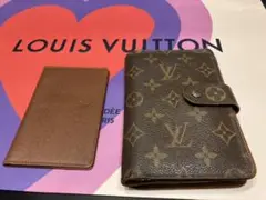 ルイヴィトン 折財布
