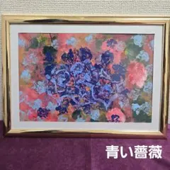☆障害者アート☆タイトル・夢が叶う アクリル絵の具 ラメ入り 抽象画