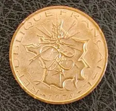 フランス 10 FRANCS 1951年 硬貨 1951 レピュブリック フランセーズ 10 フラン コイン - フランス
