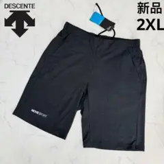 デサント　メンズ ジャージハーフパンツ　機能ショートパンツ　ゴルフ　2XLサイズ