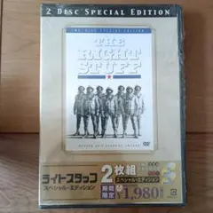 ライトスタッフ スペシャル・エディション('83米)〈期間限定出荷・2枚組〉