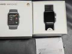 HUAWEI WATCH D2 ウェアラブル血圧計　中古
