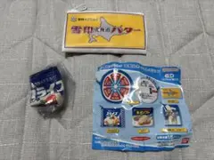 雪印メグミルク乳製品ポーチコレクション　スライスチーズ＋雪印バター