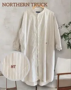 【ノーザントラック】バンドカラー　長めシャツ　ブラウス　ストライプ　ナチュラル系