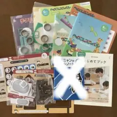 ワンダーボックス　22年4、5月