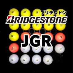 3※ブリヂストン JGR ロストボール24球