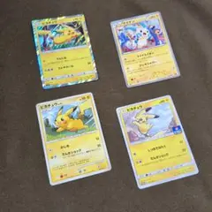 ピカチュウ マイナン トレーディングカードセット　4枚セット