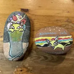 石ころアート2個セット（喫茶店）