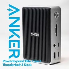 Anker PowerExpand Elite 13-in-1 Dock