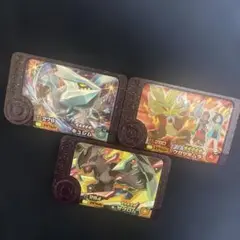 ポケモンフレンダ　ピック　スーパートレジャー　キュレム　ウガツホムラ　ゼクロム