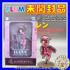 Item thumbnail for item 487ca196-c4ad-418e-aa80-4e519f80ba21