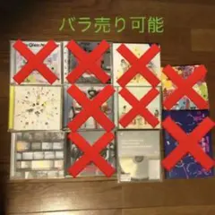 リトグリ CD 40枚 まとめ売りバラ売り 2025年最新】Little Glee Monster / 好きだ。（通常盤） [CD]の