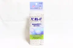 Item thumbnail for item 72e56758-6914-41c1-9747-50d9954c6cc7