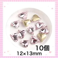 Item thumbnail for item 5d299ee3-60ad-4394-a20f-862e0ce060a0