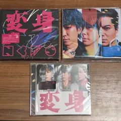 NEWS 変身 ３形態セット