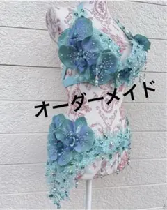 Item thumbnail for item 7133c54b-f8ff-4312-b860-611fdd009025