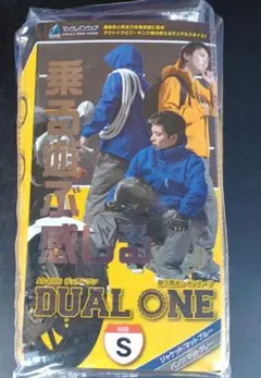 Item thumbnail for item 0501abab-181e-4196-b247-947936a36041