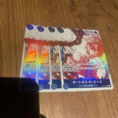 ワンピースカードトレジャー キャンペーンパック　プロモ　ポートガス・D・エース