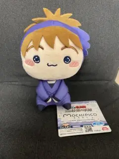 忍たま乱太郎 もちぴこぬいぐるみ　不破雷蔵