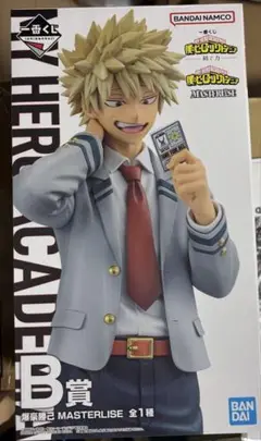 僕のヒーローアカデミア 爆豪勝己 B賞 フィギュア
