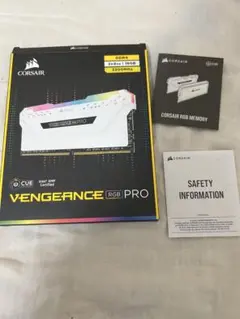 【最終値下げ】CORSAIR VENGEANCE PRO 16GB DDR4