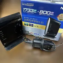 NEC Aterm PA-WG2600HP