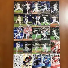 プロ野球チップス2025 第2弾 25枚セット