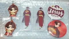 一番くじ WIND BREAKER アクスタ 缶バッジ 他 蘇枋隼飛
