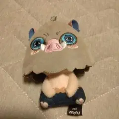 鬼滅の刃 もちぴこマスコット ぬいぐるみ 伊之助