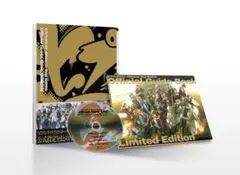 ヒプノシスマイク 限定版 公式ガイドブック & CD