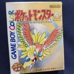 ゲームボーイカラー　ポケットモンスター　金