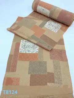 Item thumbnail for item 7f577231-9915-4b71-b06a-042b868976bc