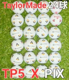 TaylorMade TP5-X PIX 24球【2ダース分】ロストボール